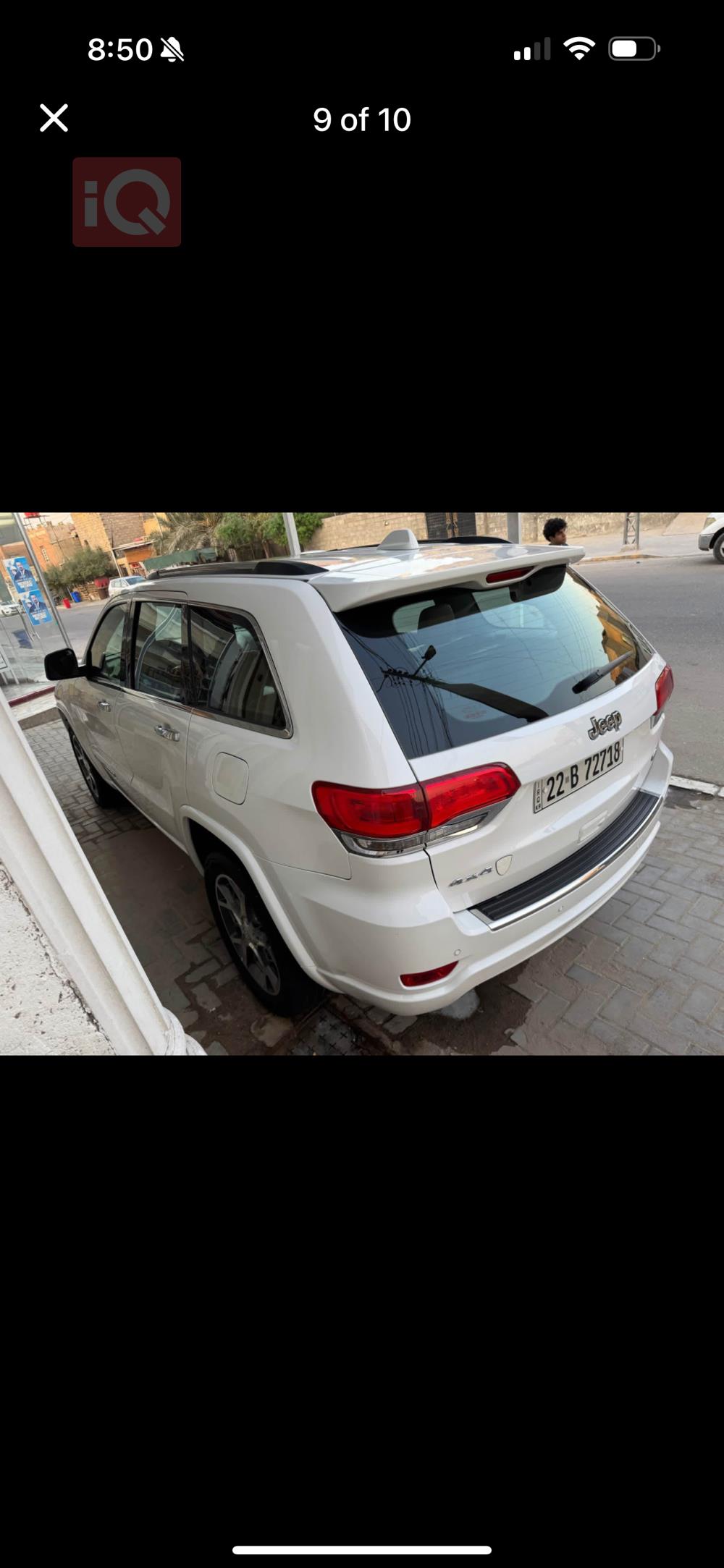 جيب جراند شيروكي